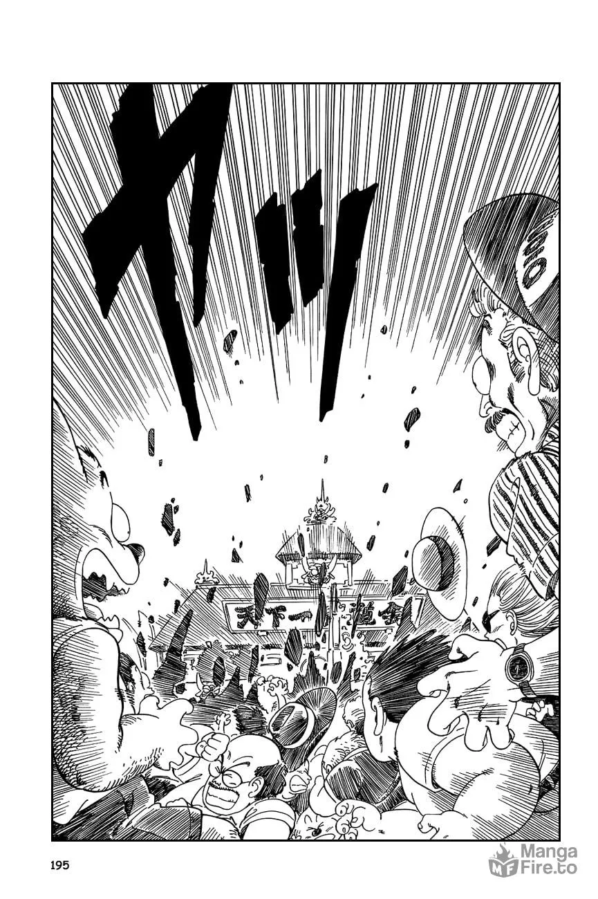 Read Dragon Ball Perfect Edition chapter 133 image 5 on Lezhin