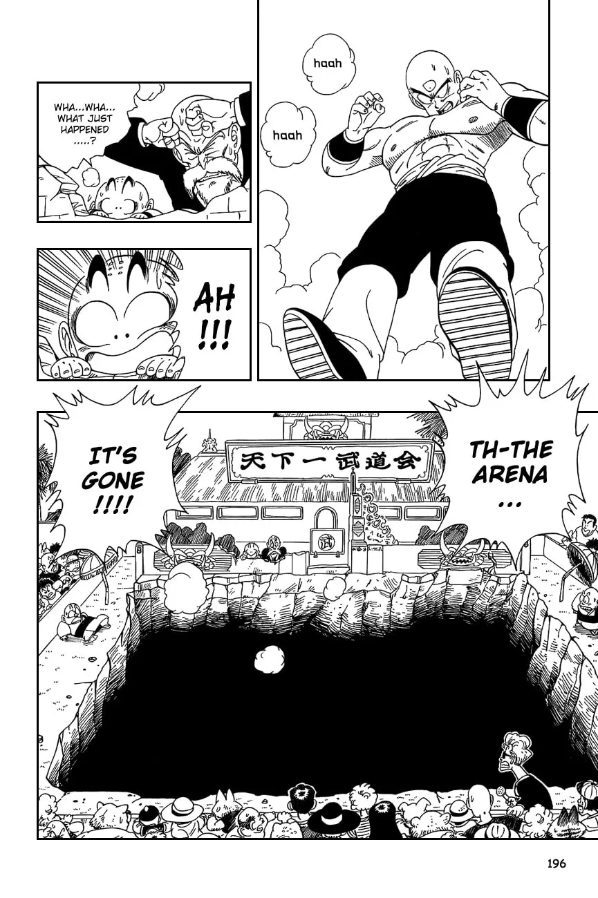 Read Dragon Ball Perfect Edition chapter 133 image 6 on Lezhin