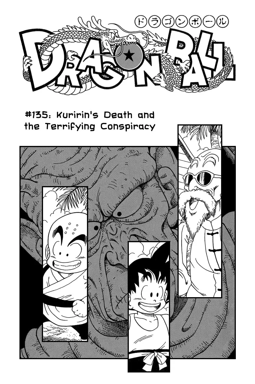 Read Dragon Ball Perfect Edition chapter 135 image 0 on Lezhin