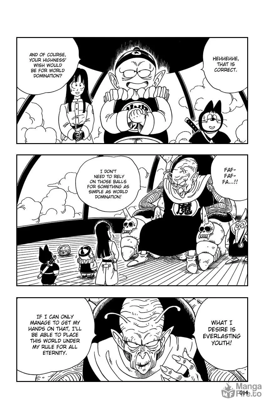 Read Dragon Ball Perfect Edition chapter 135 image 11 on Lezhin