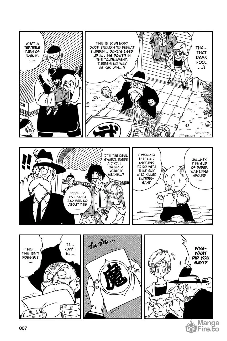 Read Dragon Ball Perfect Edition chapter 135 image 4 on Lezhin