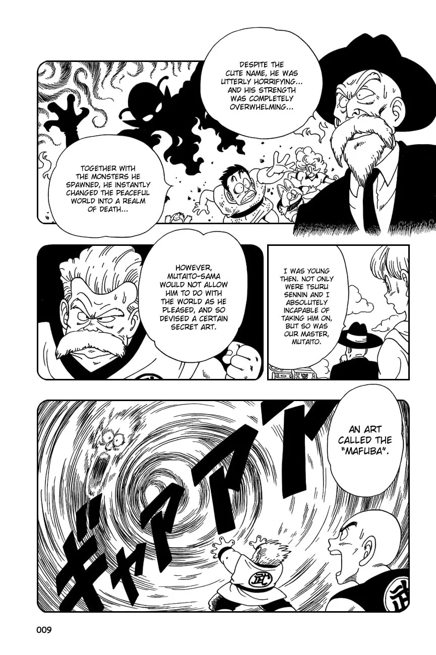 Read Dragon Ball Perfect Edition chapter 135 image 6 on Lezhin