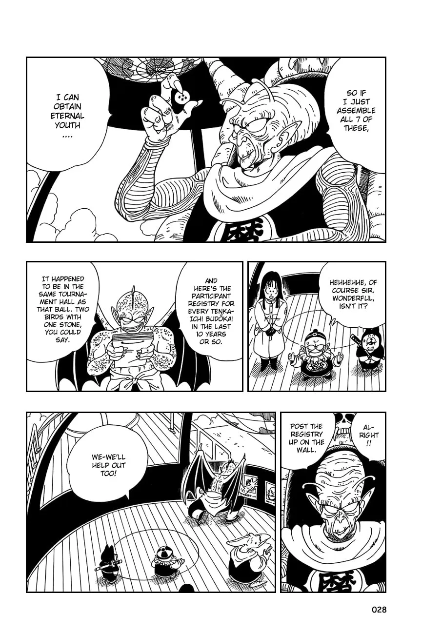 Read Dragon Ball Perfect Edition chapter 136 image 10 on Lezhin