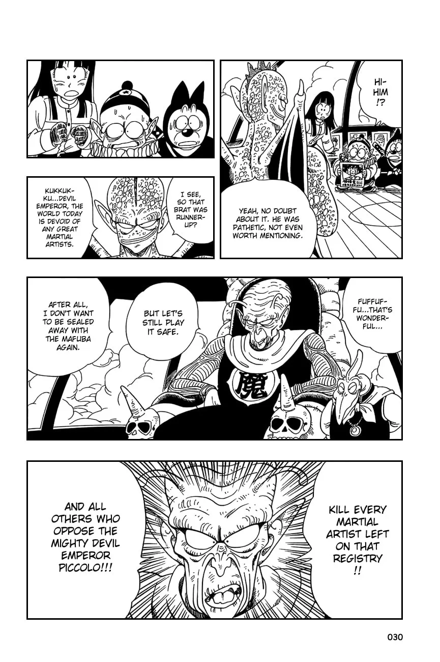 Read Dragon Ball Perfect Edition chapter 136 image 12 on Lezhin