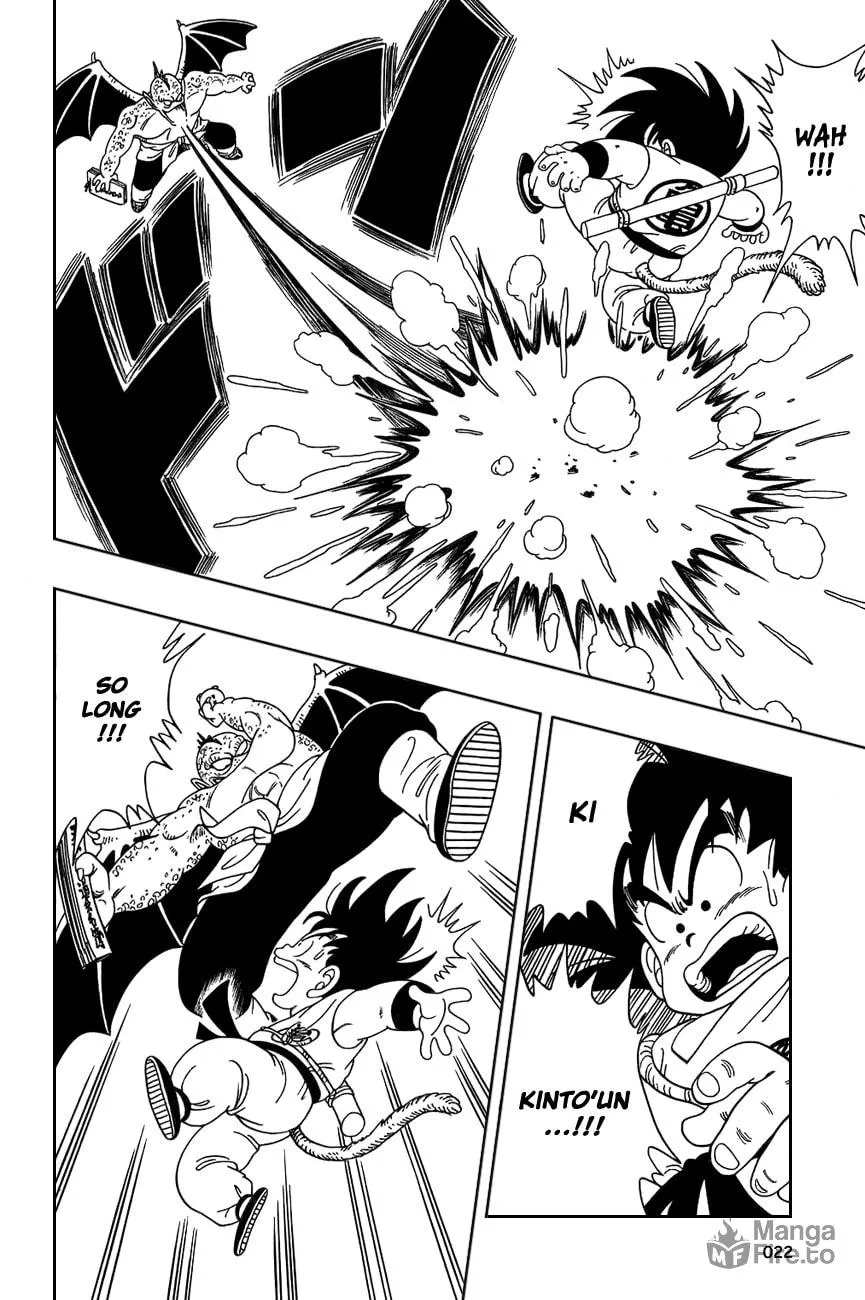 Read Dragon Ball Perfect Edition chapter 136 image 4 on Lezhin
