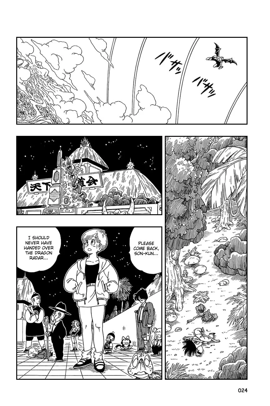 Read Dragon Ball Perfect Edition chapter 136 image 6 on Lezhin
