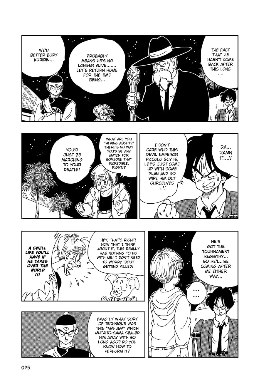 Read Dragon Ball Perfect Edition chapter 136 image 7 on Lezhin