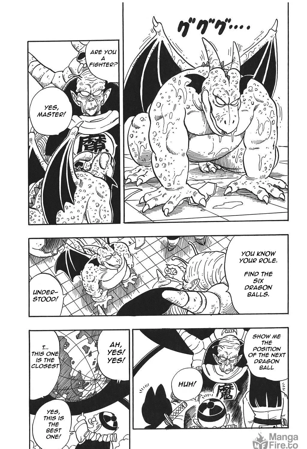 Read Dragon Ball Perfect Edition chapter 137 image 10 on Lezhin
