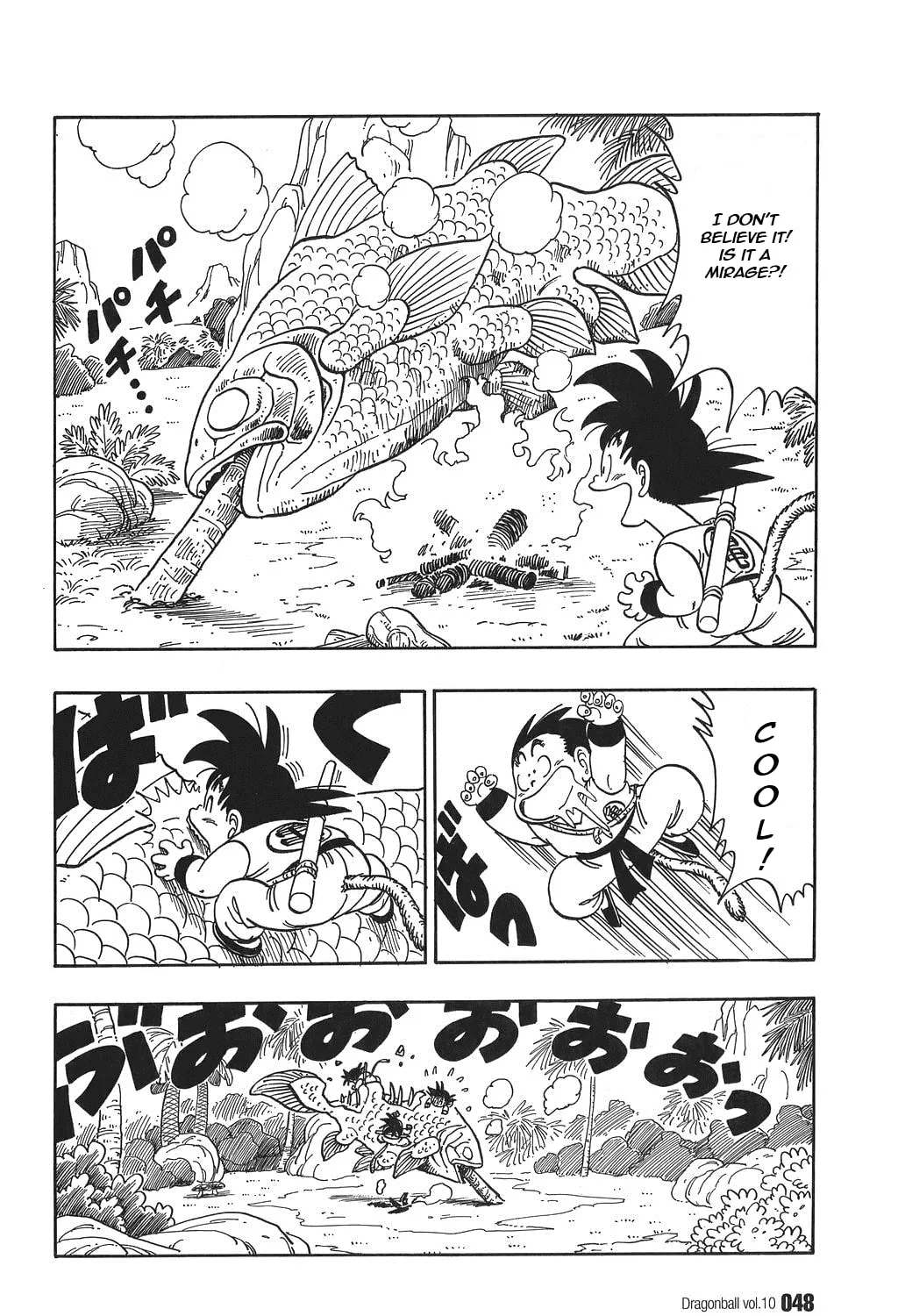 Read Dragon Ball Perfect Edition chapter 138 image 0 on Lezhin