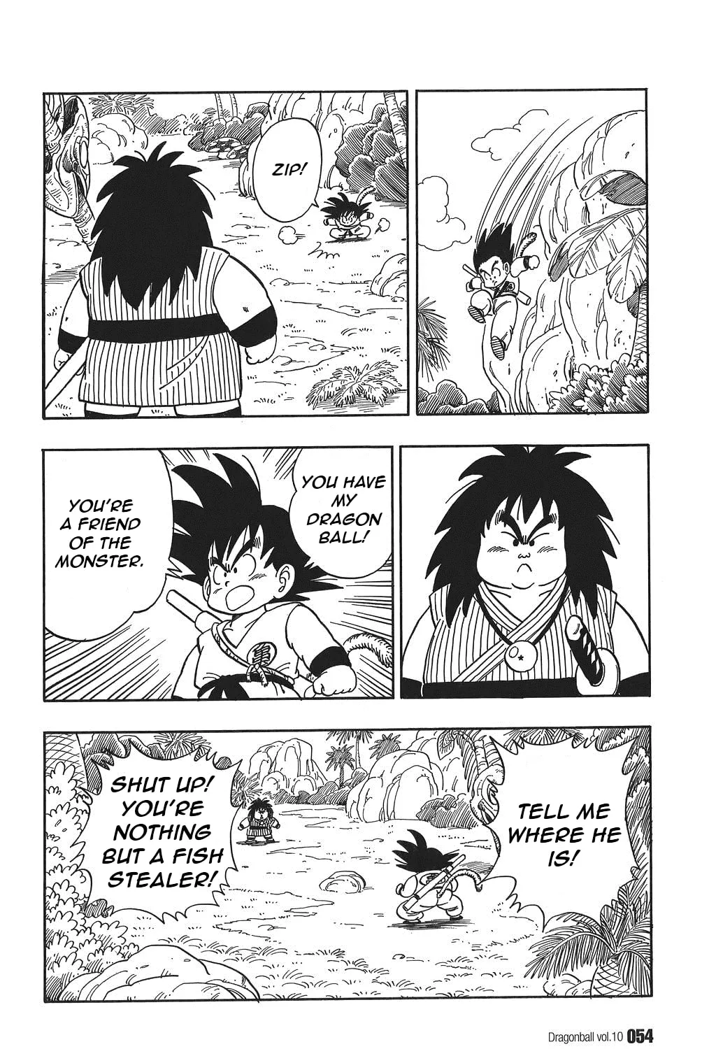 Read Dragon Ball Perfect Edition chapter 138 image 12 on Lezhin