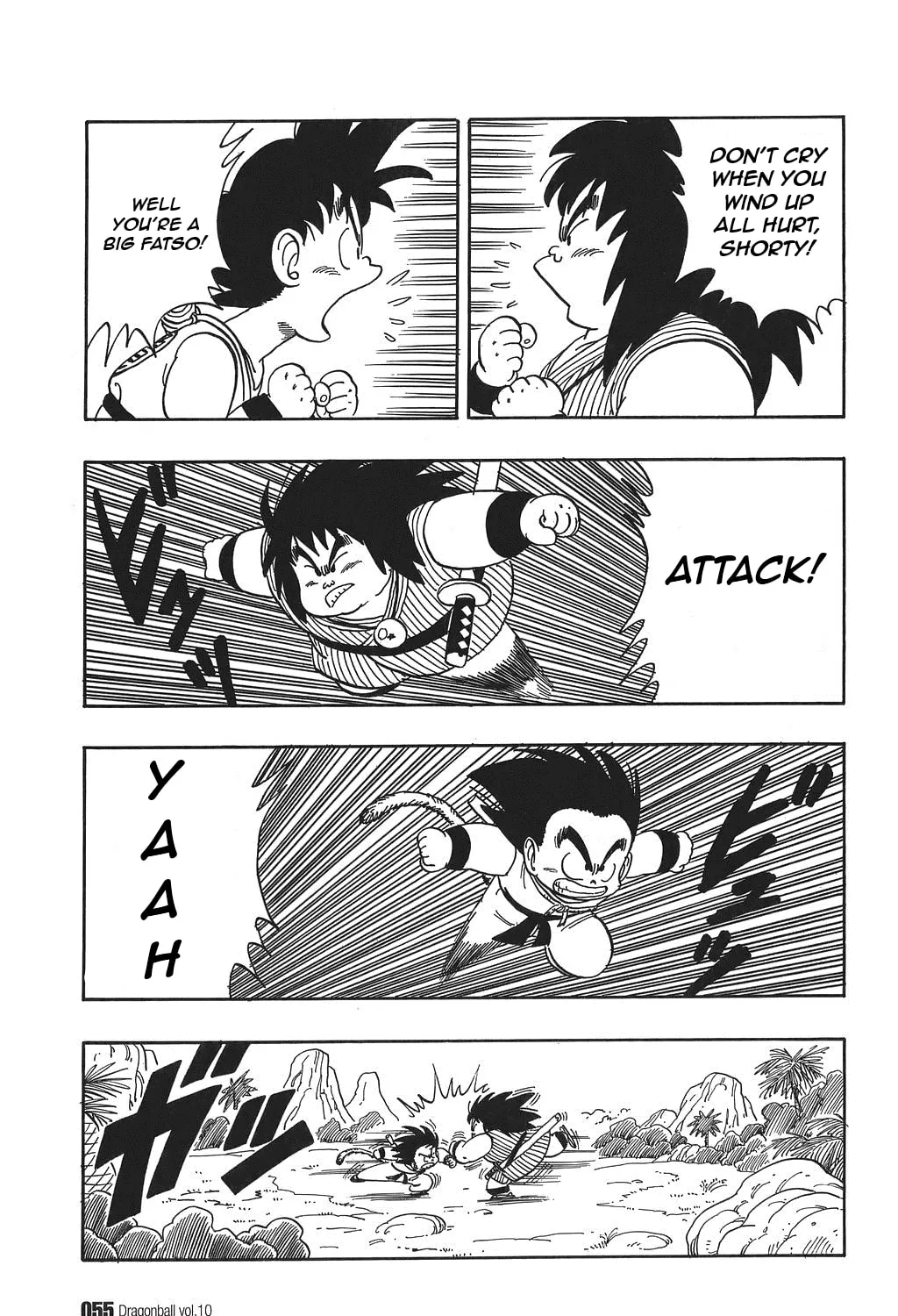 Read Dragon Ball Perfect Edition chapter 138 image 14 on Lezhin