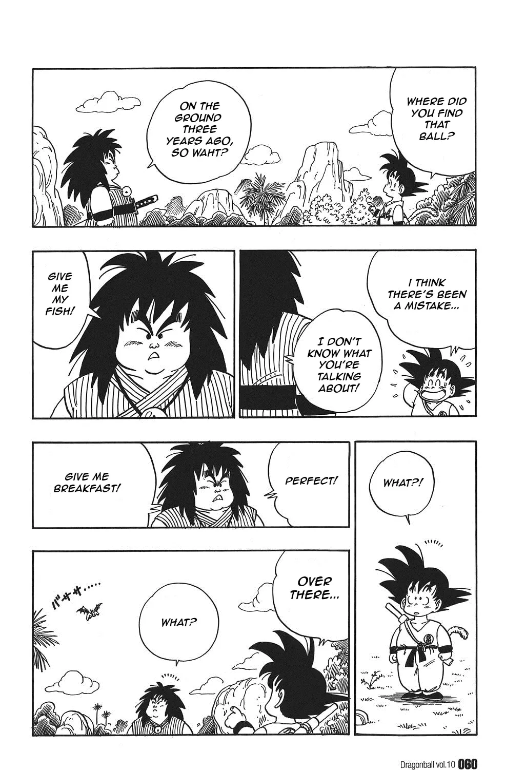 Read Dragon Ball Perfect Edition chapter 138 image 24 on Lezhin