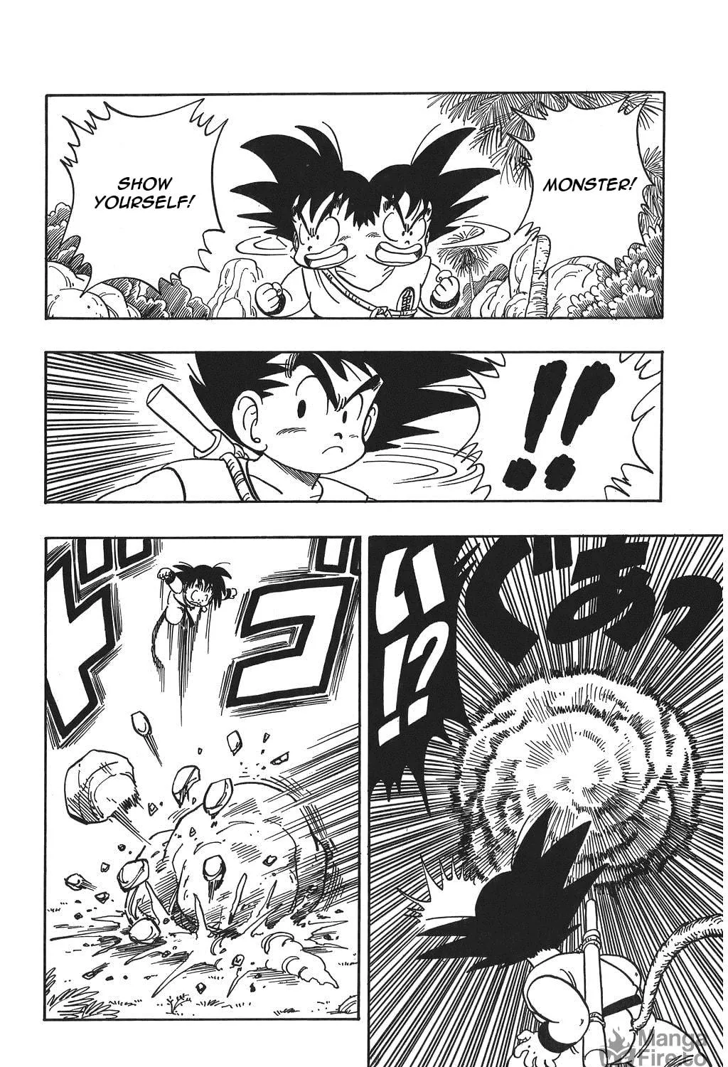 Read Dragon Ball Perfect Edition chapter 138 image 8 on Lezhin