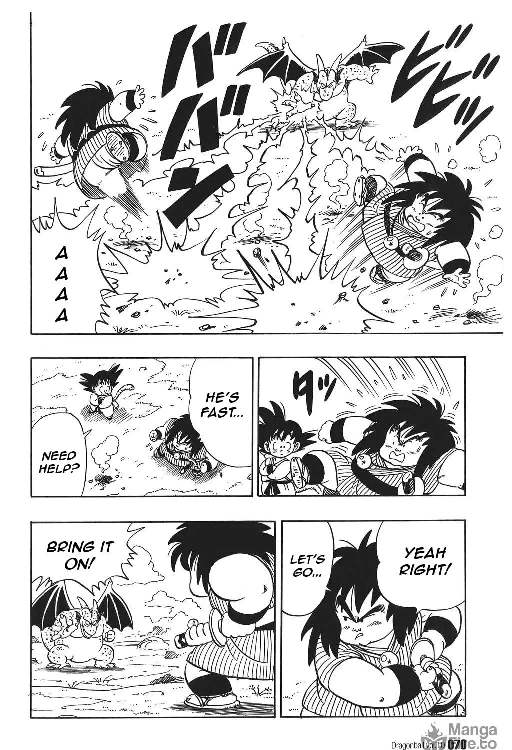 Read Dragon Ball Perfect Edition chapter 139 image 16 on Lezhin