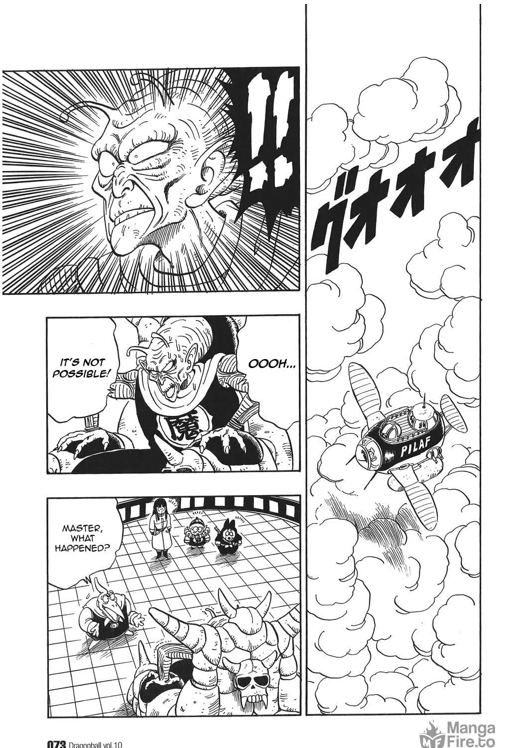 Read Dragon Ball Perfect Edition chapter 139 image 22 on Lezhin