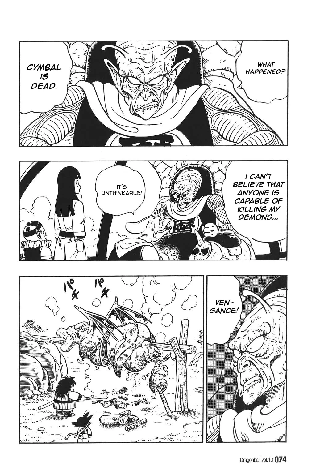 Read Dragon Ball Perfect Edition chapter 139 image 24 on Lezhin