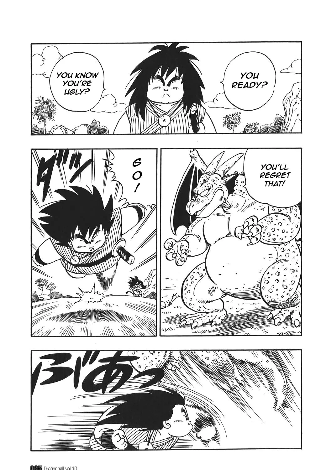 Read Dragon Ball Perfect Edition chapter 139 image 6 on Lezhin