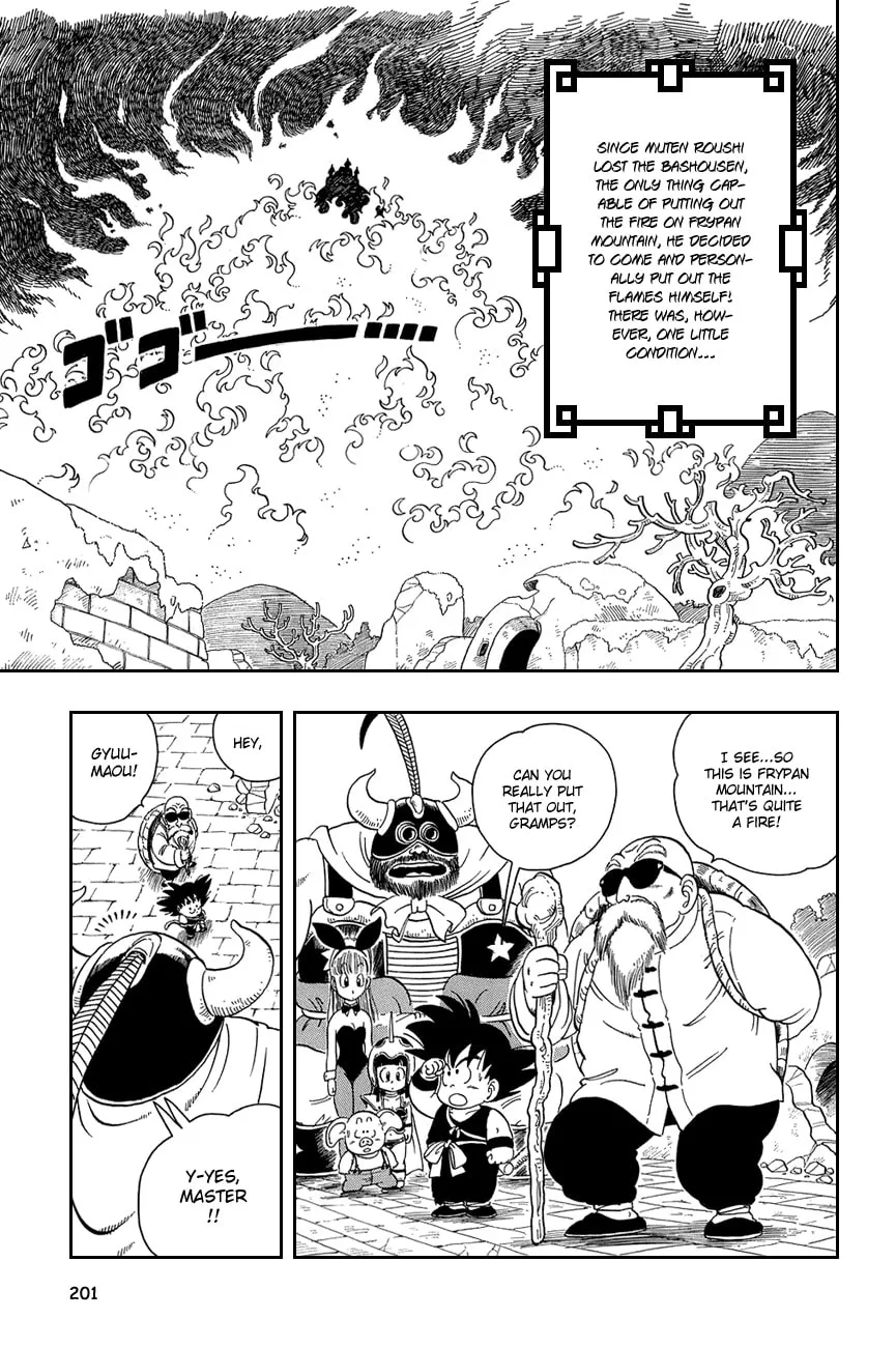 Read Dragon Ball Perfect Edition chapter 14 image 1 on Lezhin