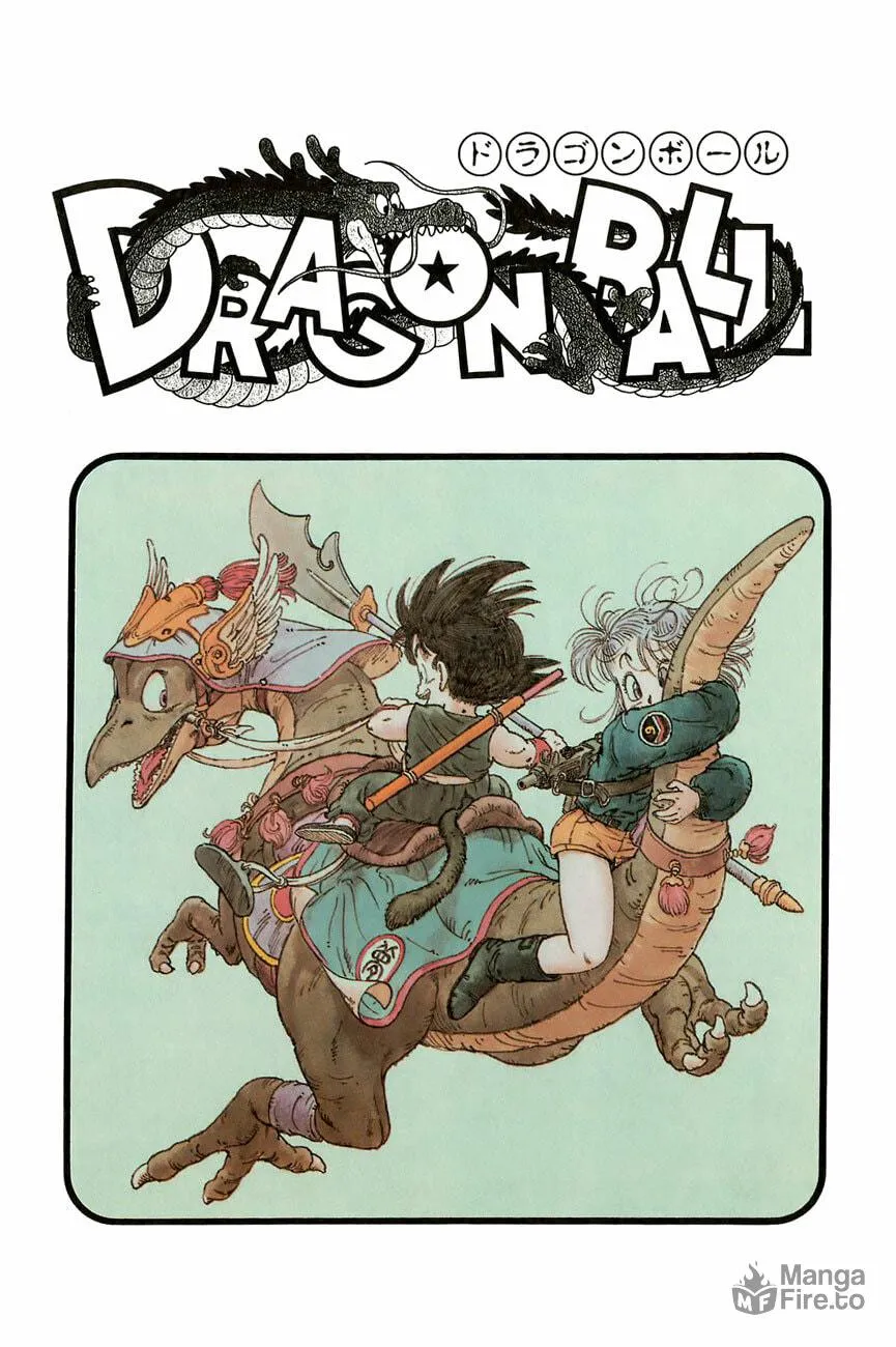 Read Dragon Ball Perfect Edition chapter 14 image 14 on Lezhin