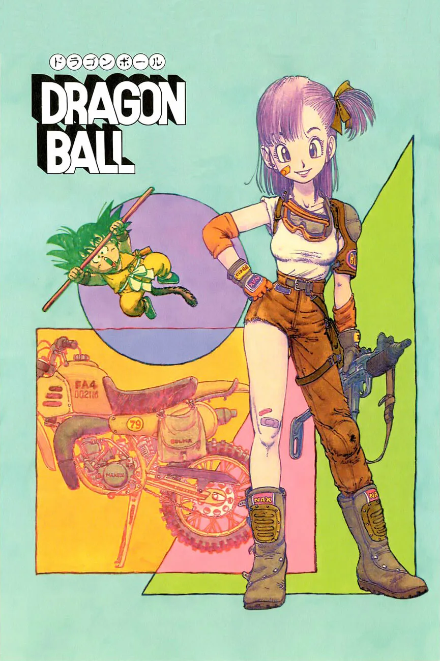 Read Dragon Ball Perfect Edition chapter 14 image 15 on Lezhin
