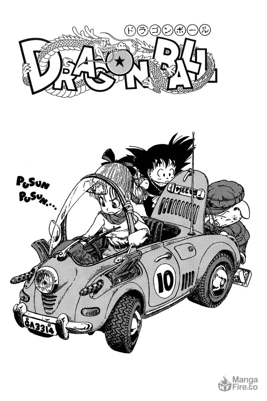 Read Dragon Ball Perfect Edition chapter 14 image 17 on Lezhin