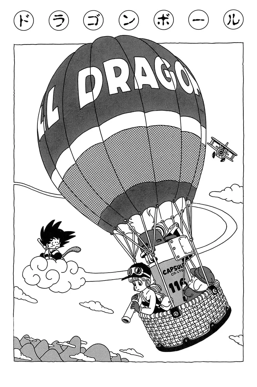Read Dragon Ball Perfect Edition chapter 14 image 21 on Lezhin