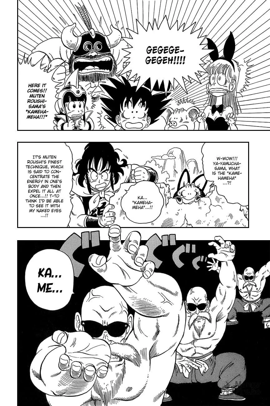 Read Dragon Ball Perfect Edition chapter 14 image 8 on Lezhin