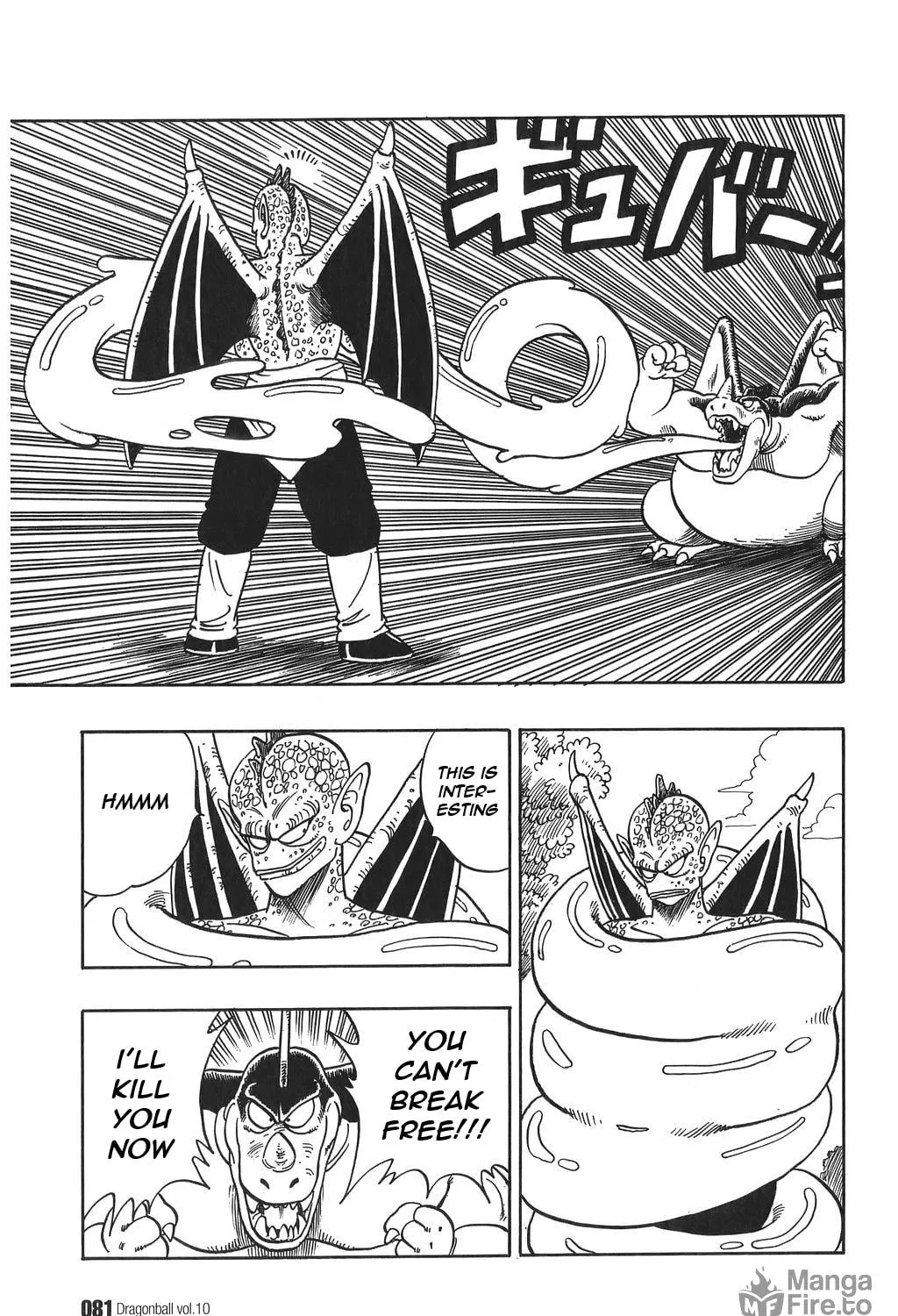 Read Dragon Ball Perfect Edition chapter 140 image 10 on Lezhin