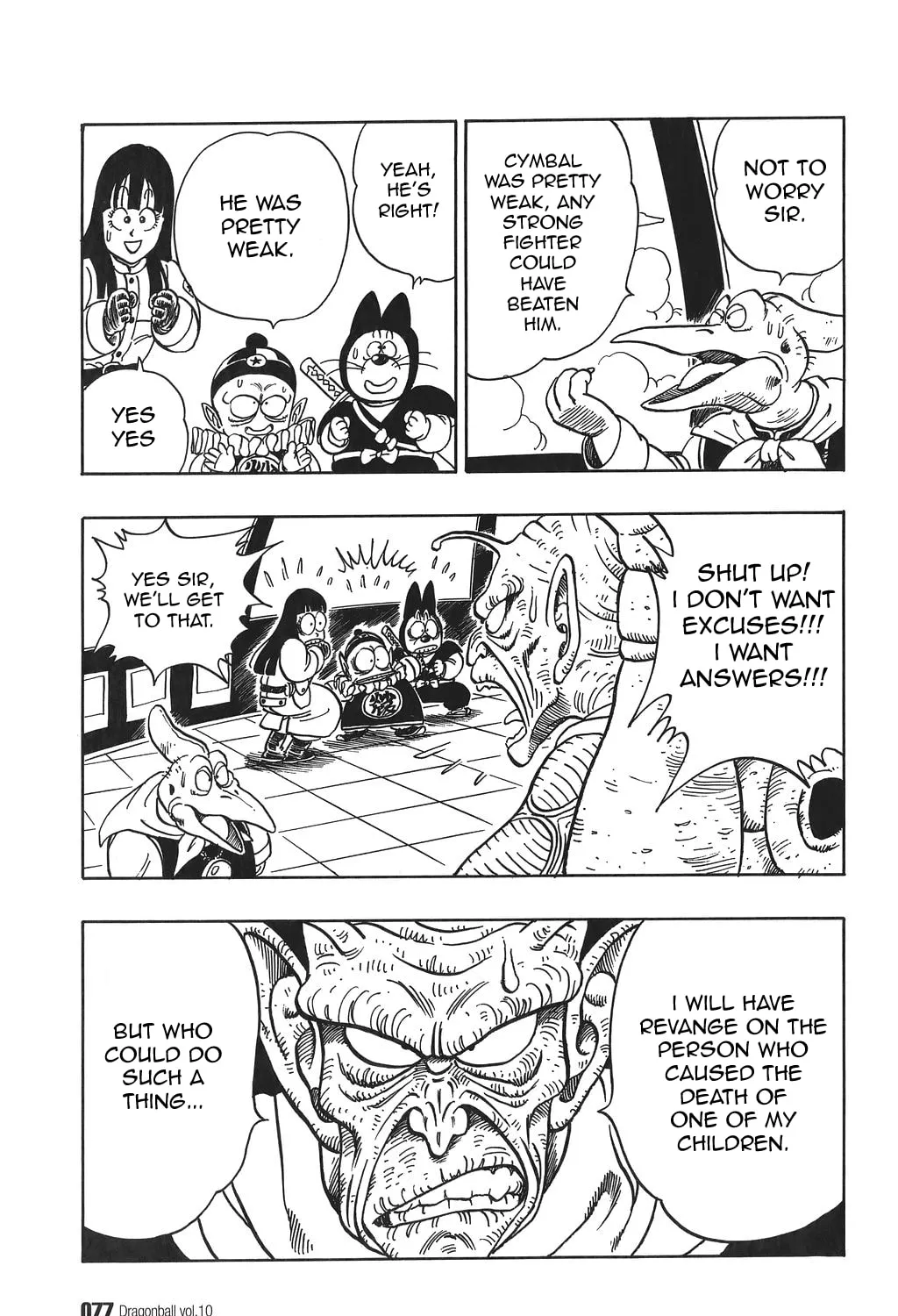 Read Dragon Ball Perfect Edition chapter 140 image 2 on Lezhin