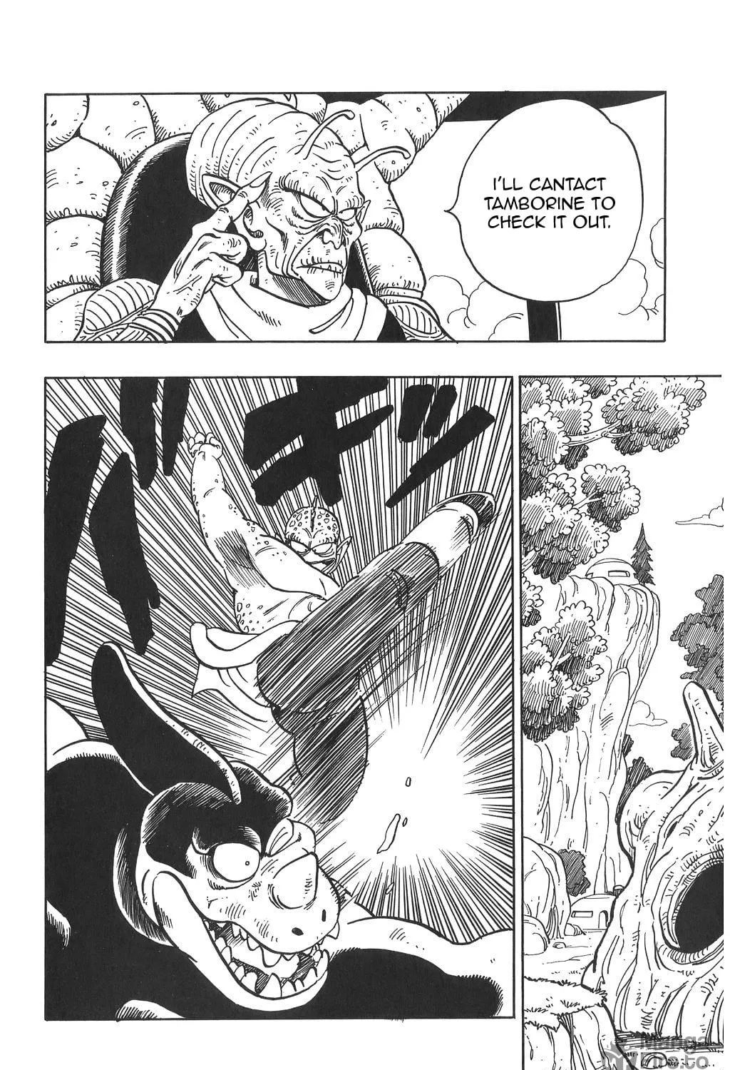 Read Dragon Ball Perfect Edition chapter 140 image 4 on Lezhin