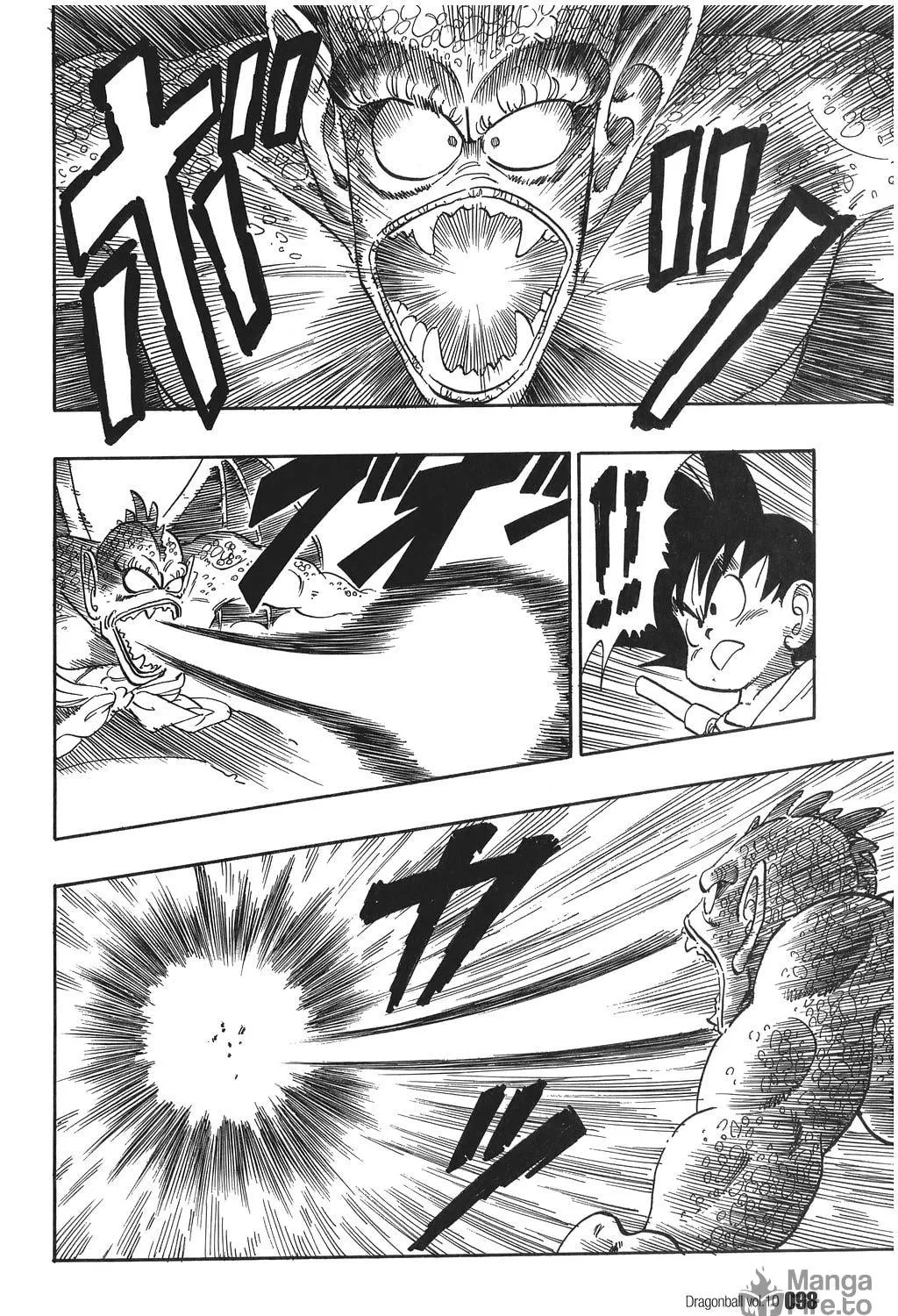 Read Dragon Ball Perfect Edition chapter 141 image 16 on Lezhin