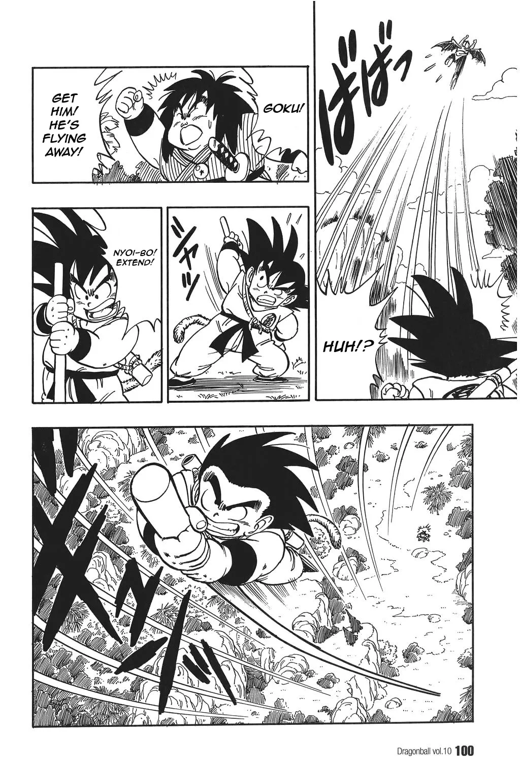 Read Dragon Ball Perfect Edition chapter 141 image 20 on Lezhin