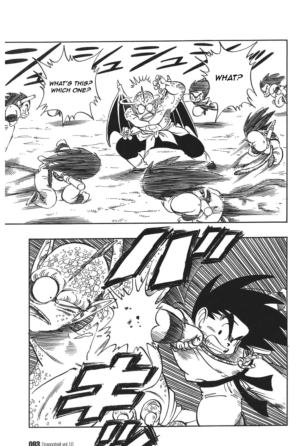 Read Dragon Ball Perfect Edition chapter 141 image 6 on Lezhin
