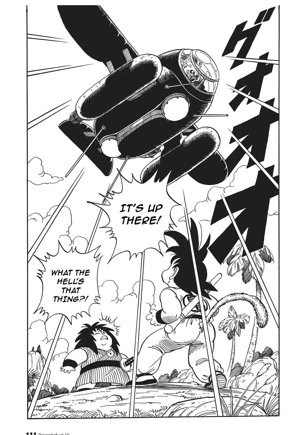 Read Dragon Ball Perfect Edition chapter 142 image 14 on Lezhin