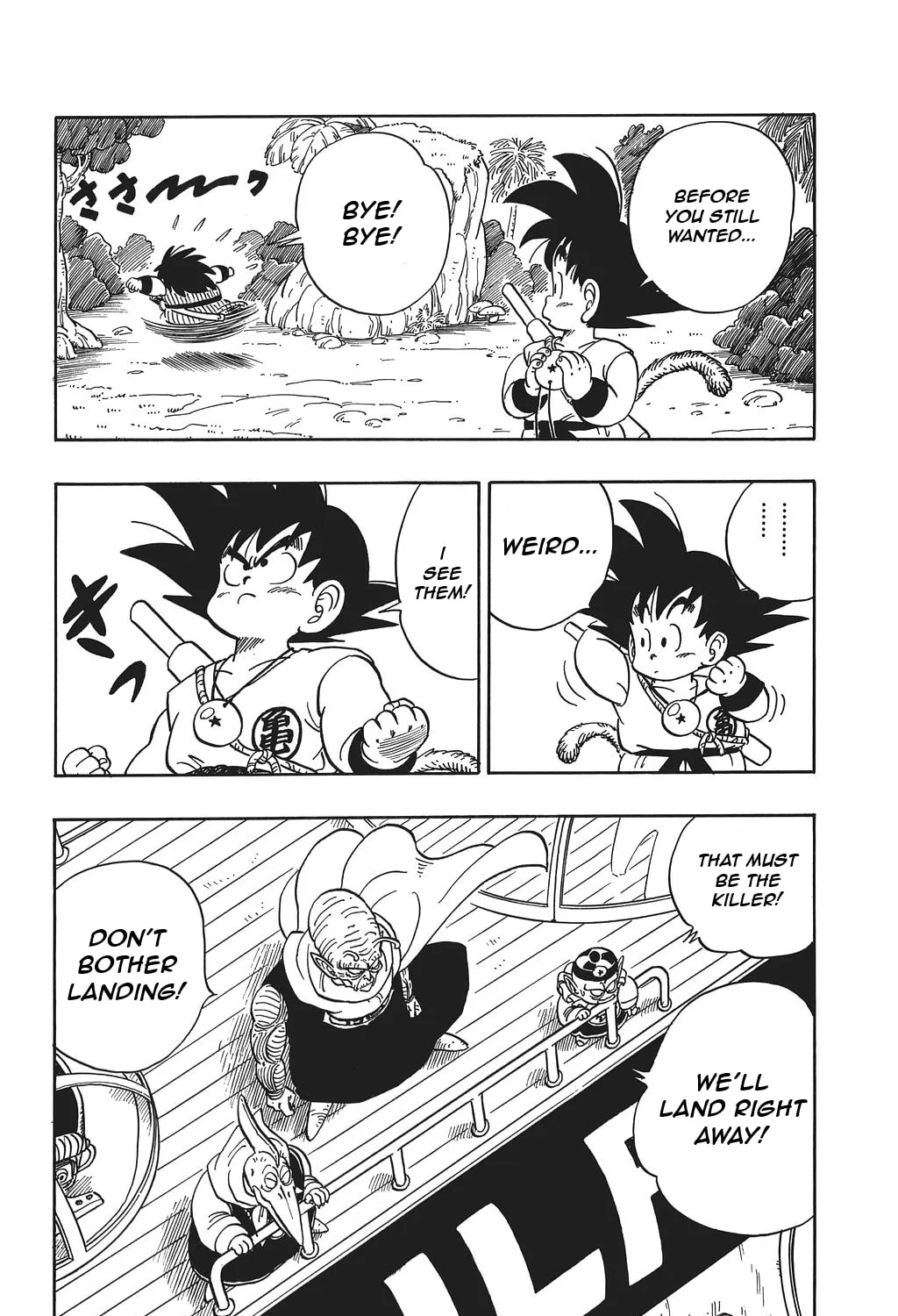 Read Dragon Ball Perfect Edition chapter 142 image 20 on Lezhin