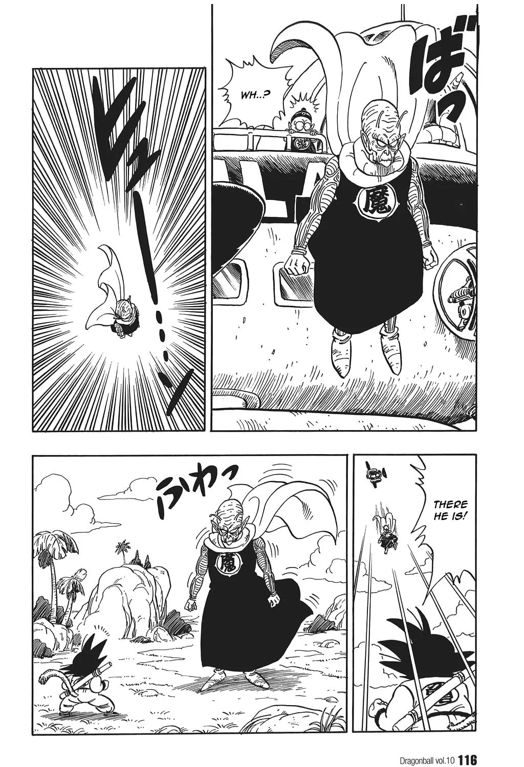 Read Dragon Ball Perfect Edition chapter 142 image 24 on Lezhin