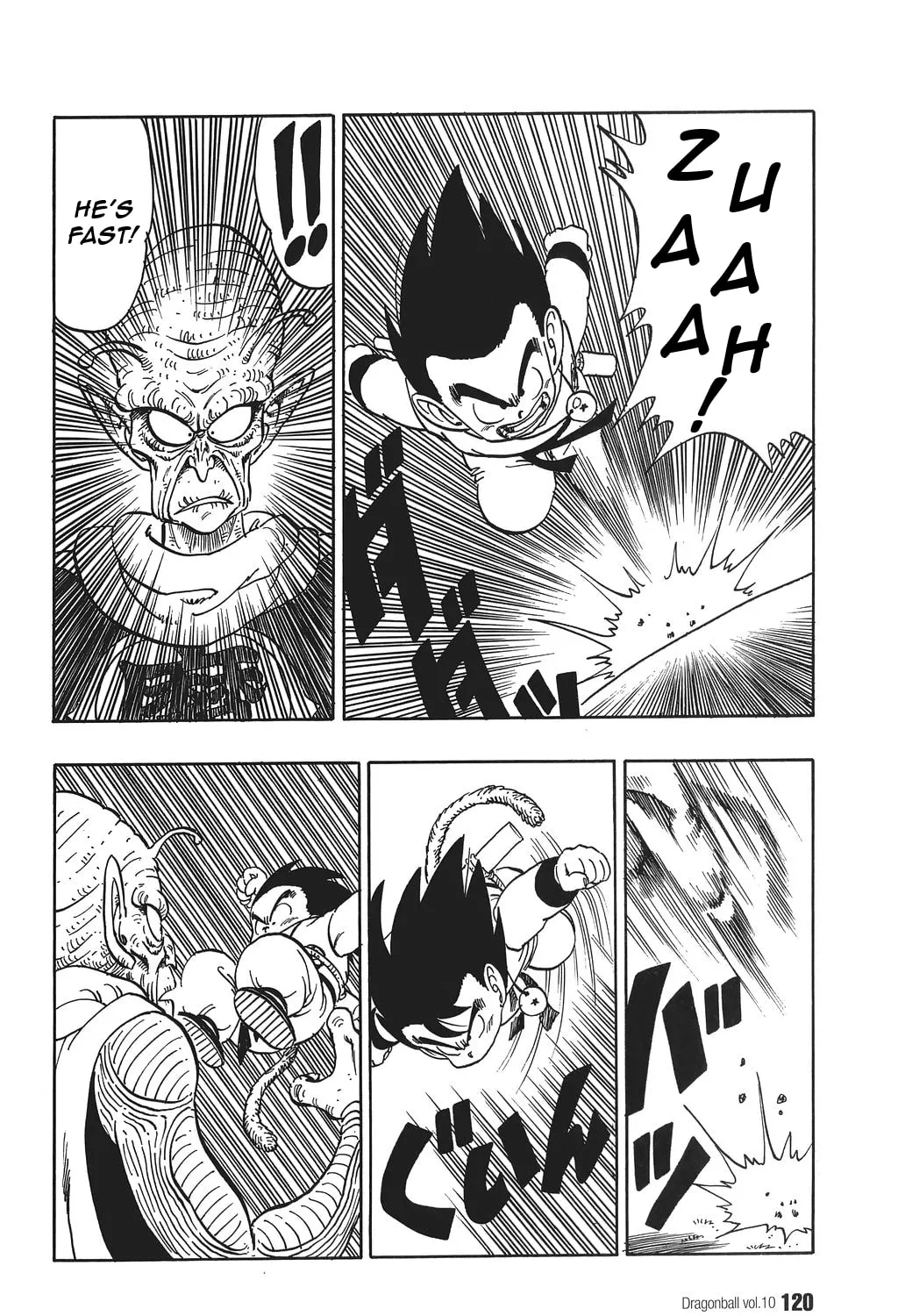 Read Dragon Ball Perfect Edition chapter 143 image 2 on Lezhin