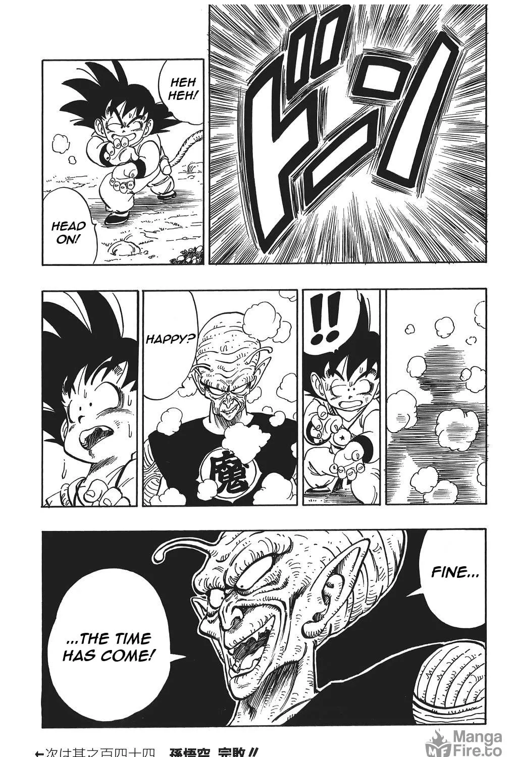 Read Dragon Ball Perfect Edition chapter 143 image 28 on Lezhin