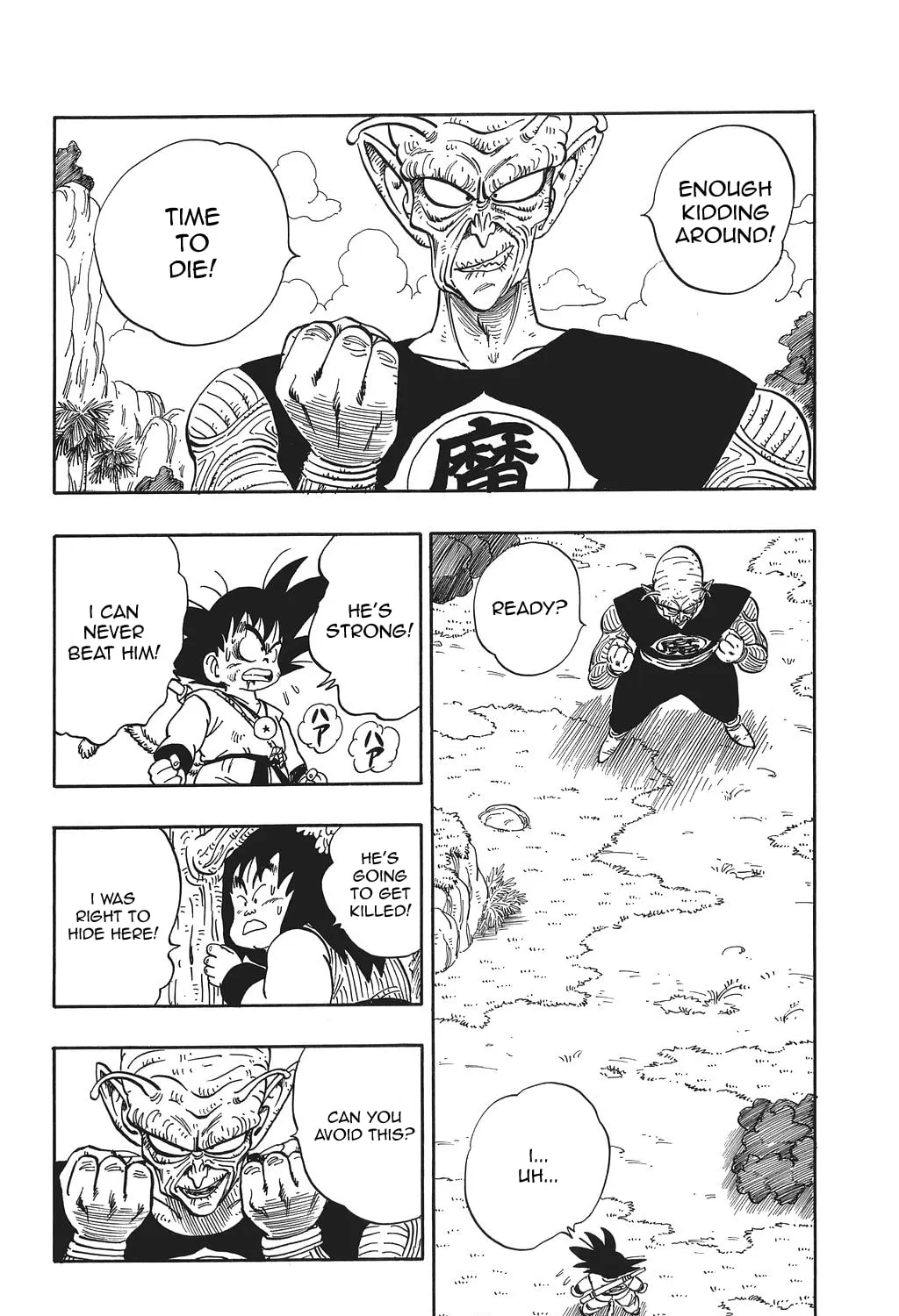 Read Dragon Ball Perfect Edition chapter 144 image 0 on Lezhin