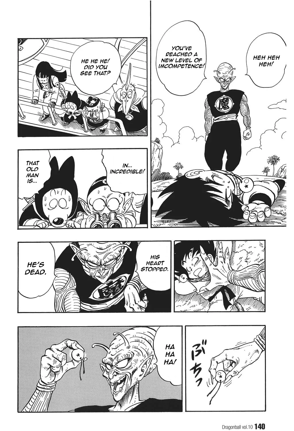 Read Dragon Ball Perfect Edition chapter 144 image 12 on Lezhin