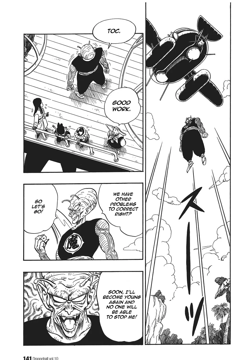 Read Dragon Ball Perfect Edition chapter 144 image 14 on Lezhin