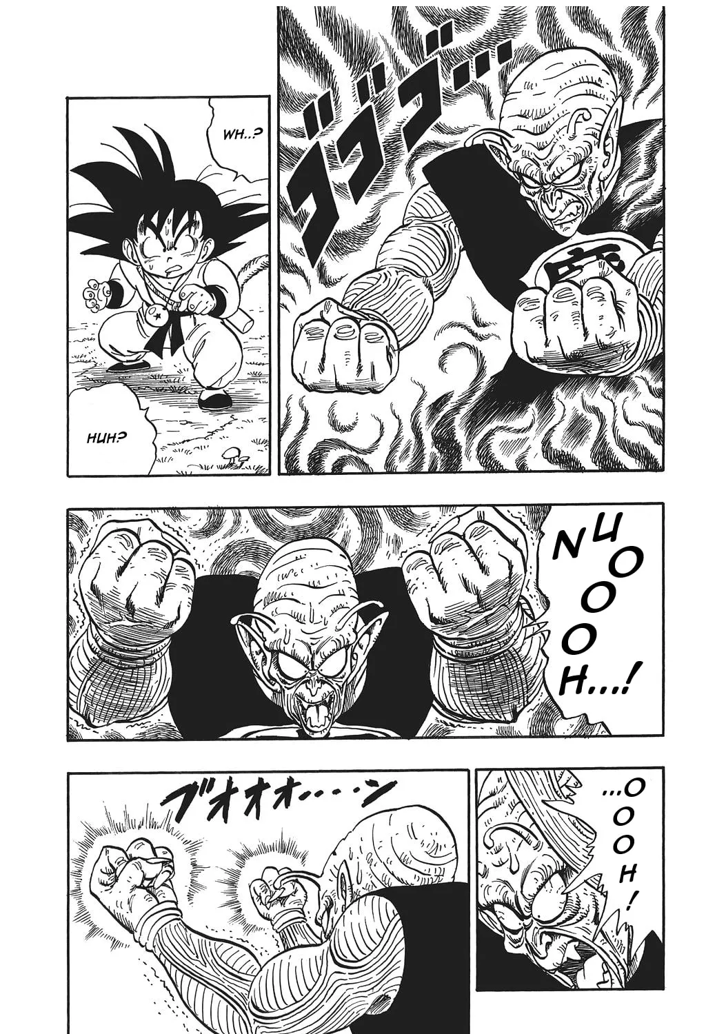 Read Dragon Ball Perfect Edition chapter 144 image 2 on Lezhin