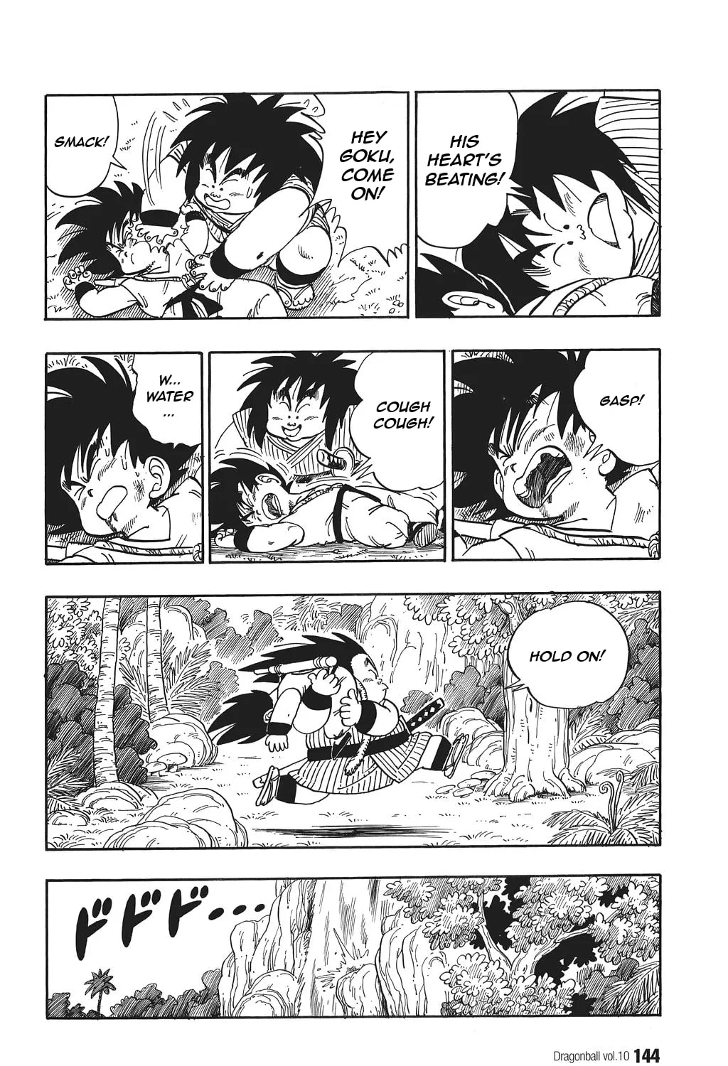 Read Dragon Ball Perfect Edition chapter 144 image 20 on Lezhin