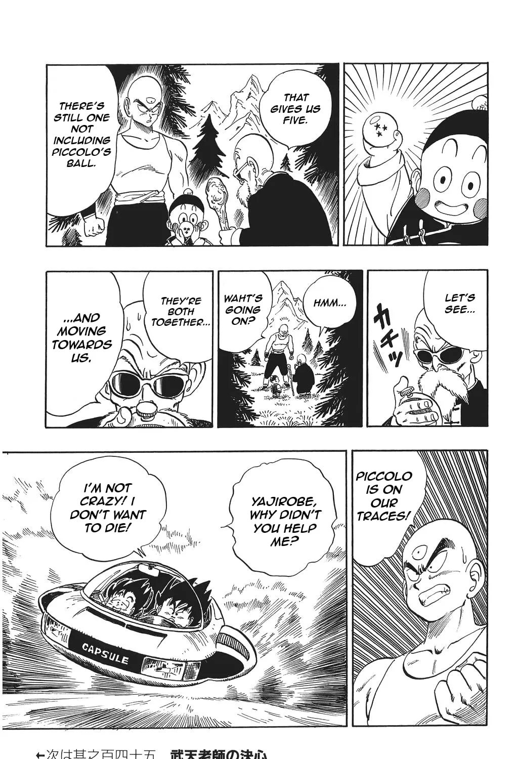 Read Dragon Ball Perfect Edition chapter 144 image 26 on Lezhin