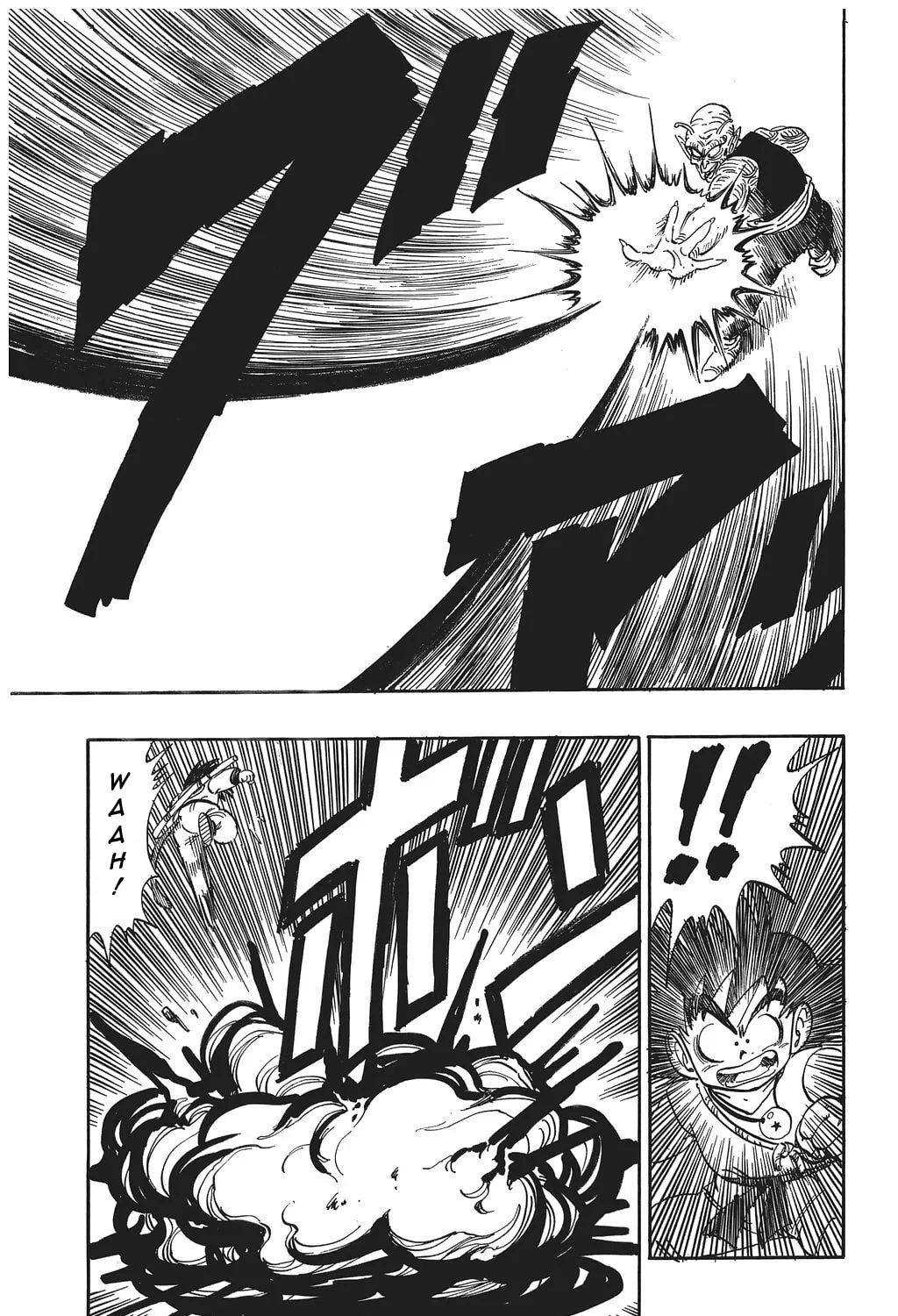 Read Dragon Ball Perfect Edition chapter 144 image 6 on Lezhin