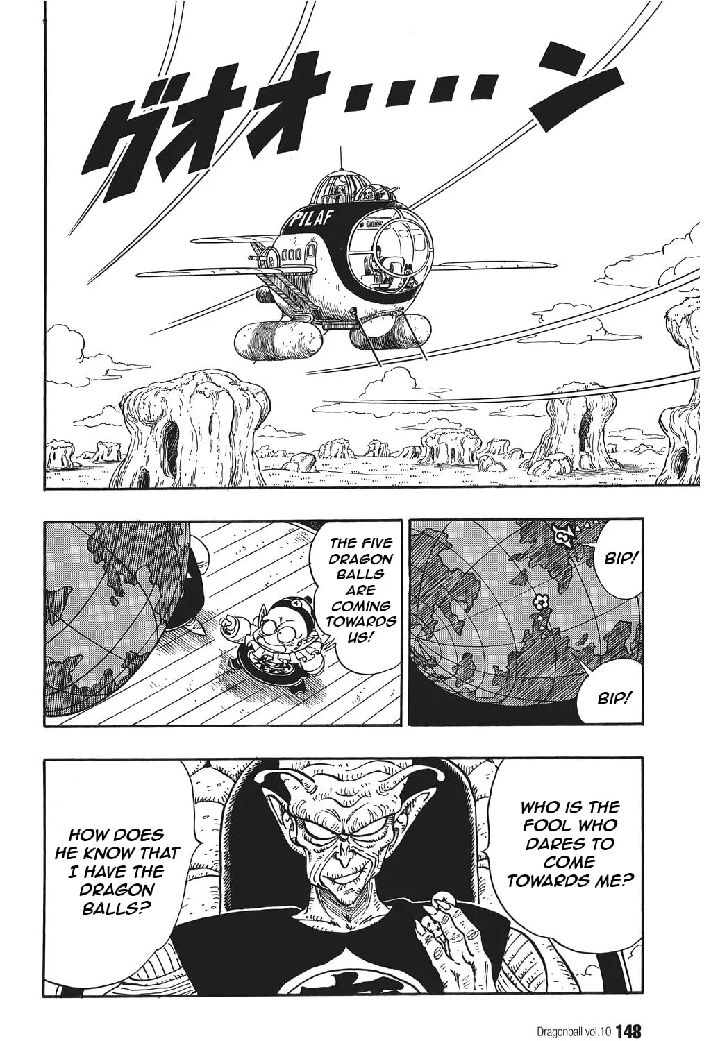 Read Dragon Ball Perfect Edition chapter 145 image 0 on Lezhin