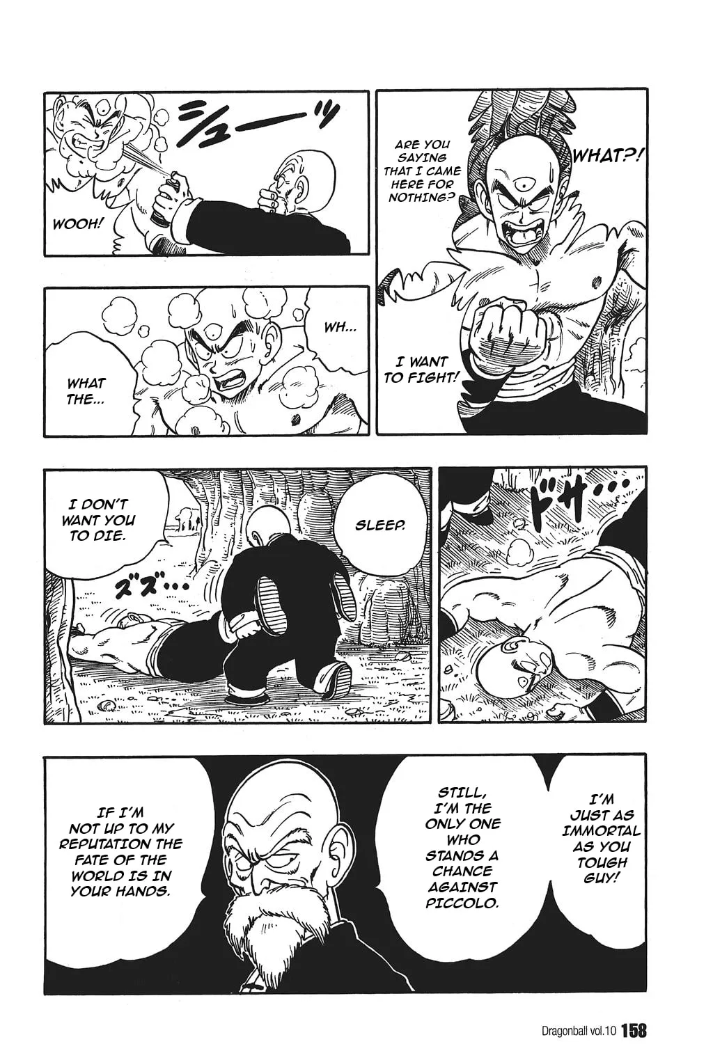 Read Dragon Ball Perfect Edition chapter 145 image 20 on Lezhin