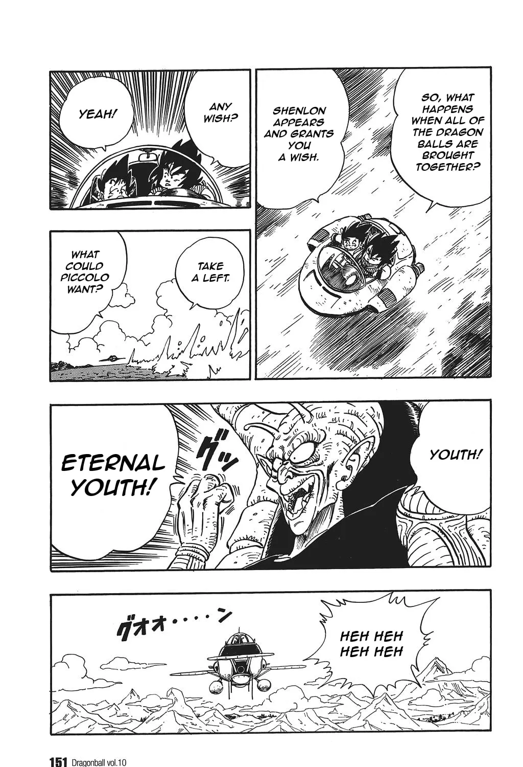 Read Dragon Ball Perfect Edition chapter 145 image 6 on Lezhin