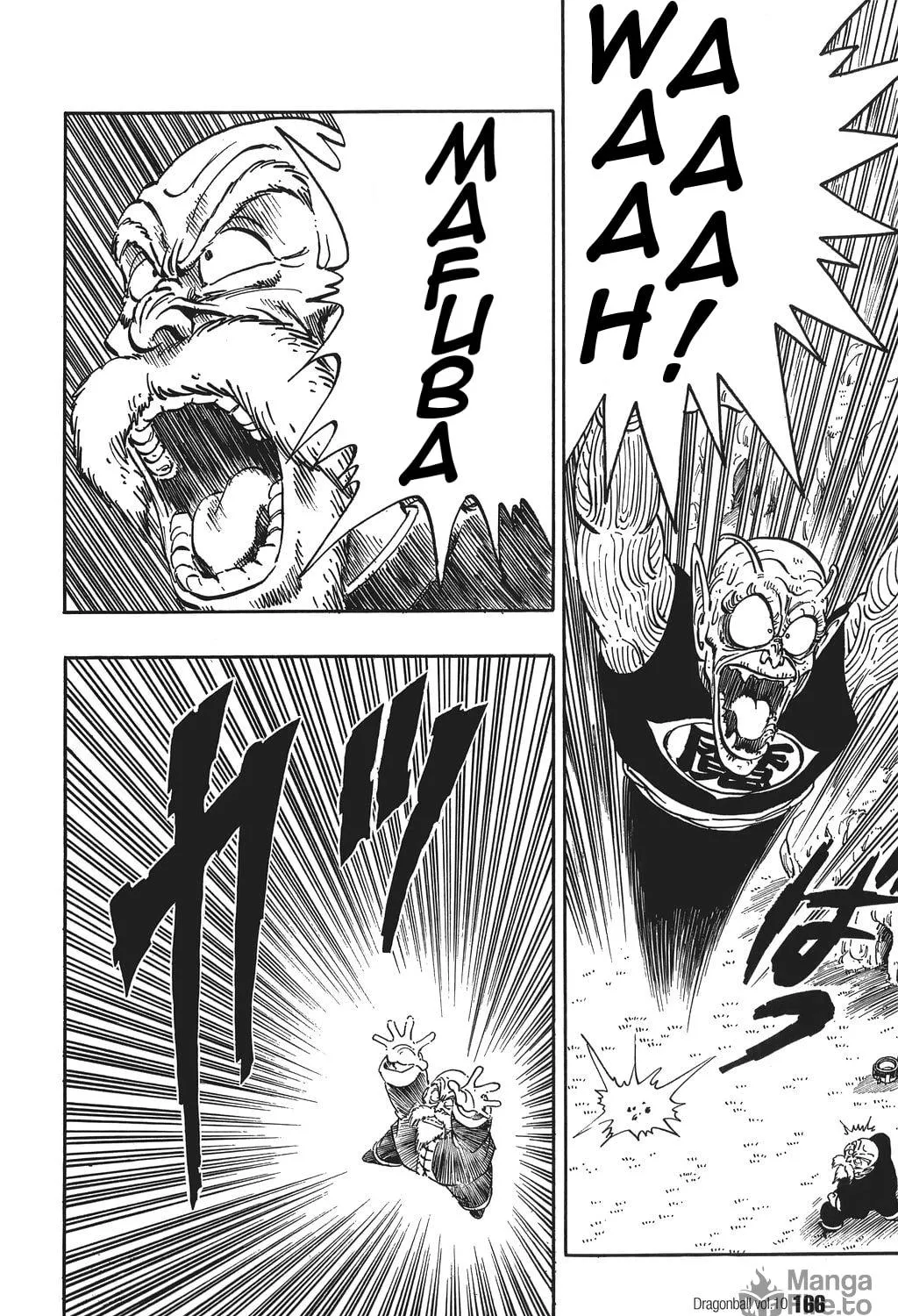 Read Dragon Ball Perfect Edition chapter 146 image 8 on Lezhin