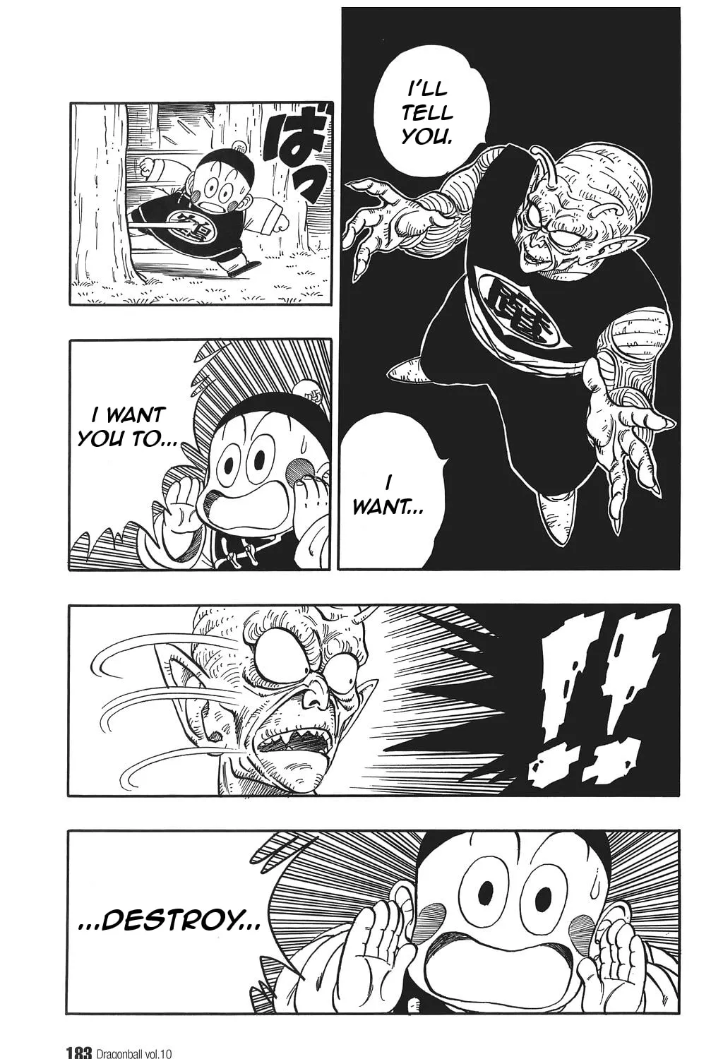Read Dragon Ball Perfect Edition chapter 147 image 14 on Lezhin